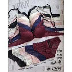 1205 комплект 