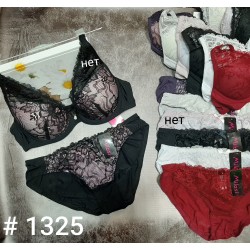 1325 комплект 