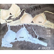 18001 В