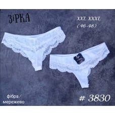 3830 трусы "Американка"
