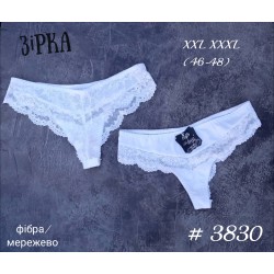 3830 трусы "Американка"