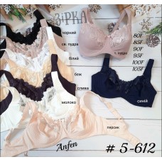 5-612 F Anfen 