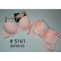 5161 С