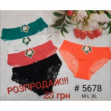 5678 трусы - американка