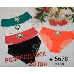 5678 трусы - американка