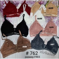 762