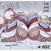 832 В
