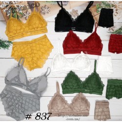 837 комплект 