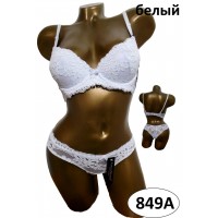 849 комплект 