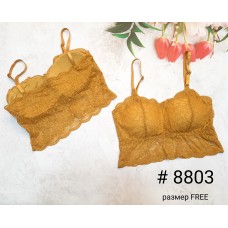 8803