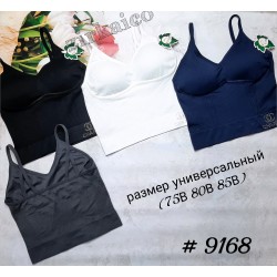 9861 топ