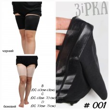 Бандалетки 001