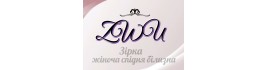 Зірка Жіноча Нижня Білизна