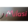 MILASI (MILANI) MILASI (MILANI)